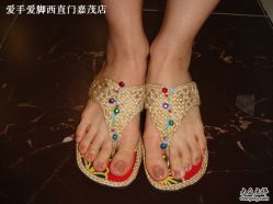 DSC01205-摩睫+皮肤管理·科学美容中心