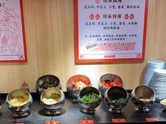 -何师傅美蛙鱼头(汉街店)