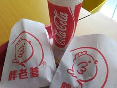 -胖老爹美式炸鸡(远洋旗舰店)