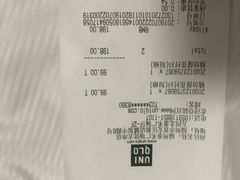 -优衣库(福州五四北泰禾广场店)