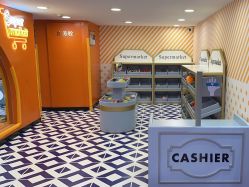 -meland(成都金牛凯德广场店)