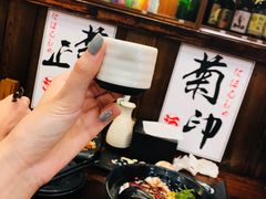 -达鳍寿司(建大店)