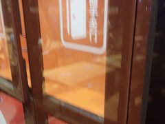 -汉堡王(嘉定宝龙城市广场)