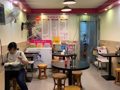-卓粤拉肠(红庙店)