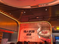 -伟大航路烤鱼(迅驰广场店)