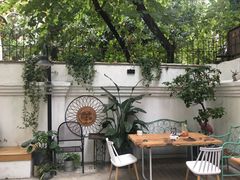 花园-拾壹cafe·工作室