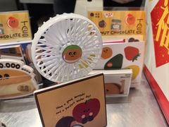 -泽田本家·铜锣烧(TX淮海店)