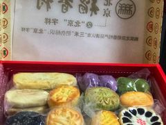 -北京稻香村(福安大街店)