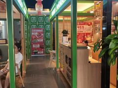 -满盛家宴·烤鸭·海鲜天津菜(河北路总店)