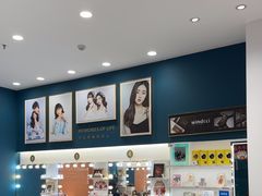 -海马体照相馆(重庆爱琴海购物公园店)