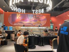 -红盔甲·小龙虾(天钥桥店)
