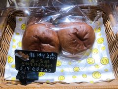-风车面包