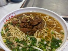 -李兰英湖南面馆(护国路店)