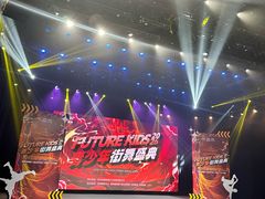 -杭州文化广播电视集团