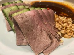 夫妻肺片-桐爷小馆(广渠门店)