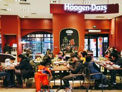 -哈根达斯(美罗城店)