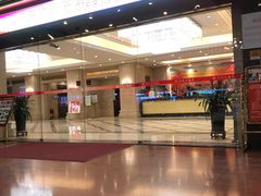-黄埔华苑酒家(黄埔总店)