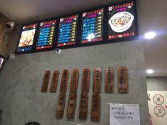 -秦云老太婆摊摊面(全国总店)