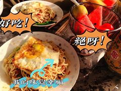 -姗娜娜足道·SPA(古北店)