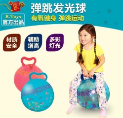 -海外秀进口母婴生活馆(时代名居店)