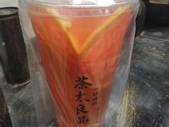 甜橙西柚水果茶-茶太良品·北京特色茶饮(西站食宝街店)
