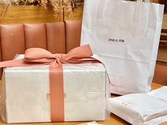 -积慕Cake(解放大道店)