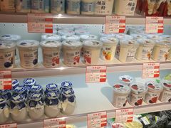 零售区-百年义利(白坊路店)