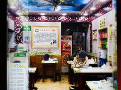 -清真老马牛肉拉面馆(上海路店)