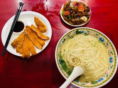 -金杨拉面王小吃面馆·牛三宝面·红烧牛肉粉