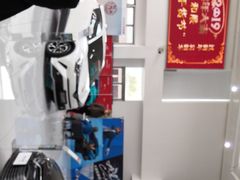 -上海和展广汽丰田4S店(老闵行店)