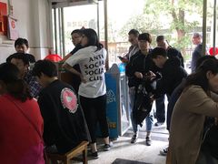 -盛兴面馆(真儒大厦店)