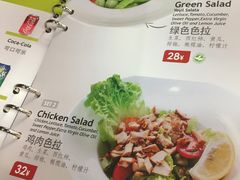-TUK土耳其餐厅·下午茶(卢湾店)