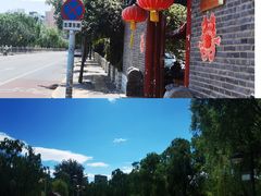 -万柳阁小馆·花园餐厅(龙潭湖店)