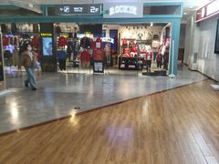 -大族广场Mall&More