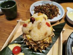 -云海肴云南菜·蒸汽石锅鱼(北京良乡华冠店)