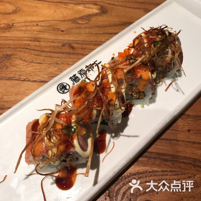 藤原布二(广州路店)图片 - 第3张