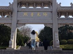 -千佛山风景名胜区