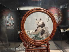 -湖南湘绣博物馆