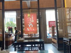 -锡笼记·无锡小笼(新明路店)