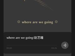 -嘉音阁录音棚影视制作中心(鑫丰雍景豪城1期店)