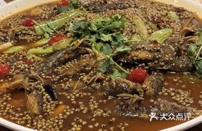 Old Spicy Ecological Yellow Catfish