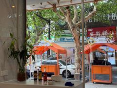 -饺子季水饺餐厅(新市街店)