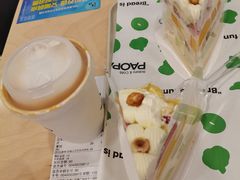 -PAOPAO Bakery&Café(港汇店)