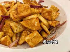 -巴依老爷新疆美食(清华东门店)