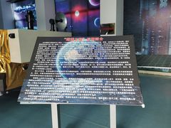 -西昌卫星发射中心