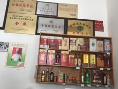 -水香园·中国徽菜名店(紫霞大道店)