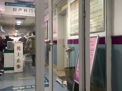 -北京中西医结合医院