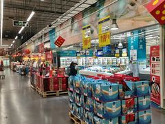 -麦德龙(湖里店)