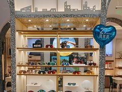 -宝岛眼镜(北京亚运村旗舰店)