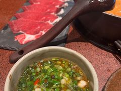 小青柠蘸料-旺福·贵州酸汤牛肉火锅(陆悦天地店)